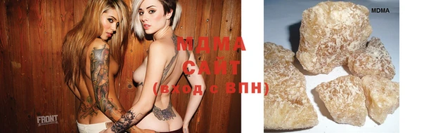 прущая мука Алзамай