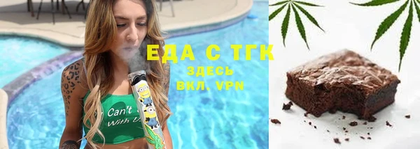 прущая мука Алзамай
