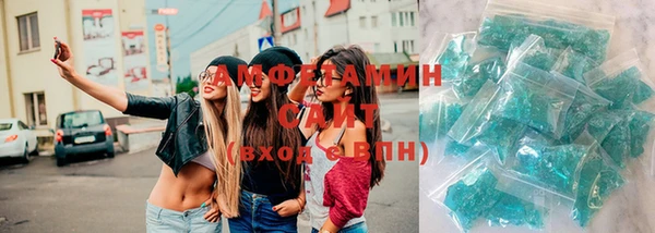 прущая мука Алзамай