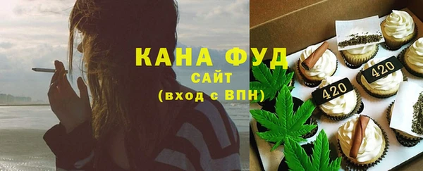 прущая мука Алзамай