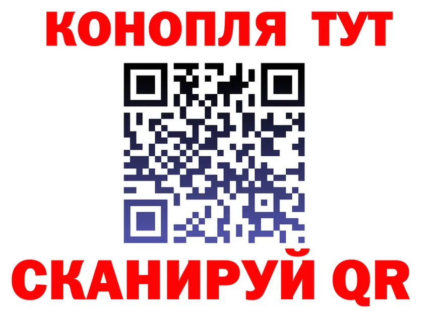 Кетамин VHQ зеркало дарк нет МЕГА Багратионовск