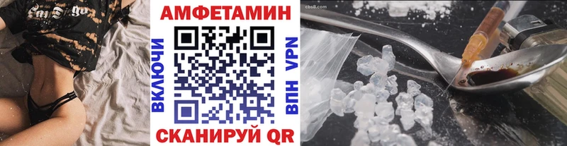 сколько стоит  MEGA ТОР  Первитин Methamphetamine  Багратионовск 
